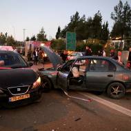 gush etzion terror attack
