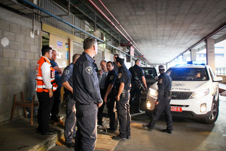 Palestinian terrorism Tel Aviv