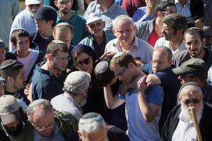 funeral of terror victiim
