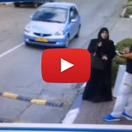Horrifying Terror Attack in Beit Ilit as Muslim Woman Stabs a Security Guard
