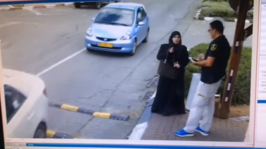 Horrifying Terror Attack in Beit Ilit as Muslim Woman Stabs a Security Guard