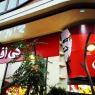 KFC Tehran