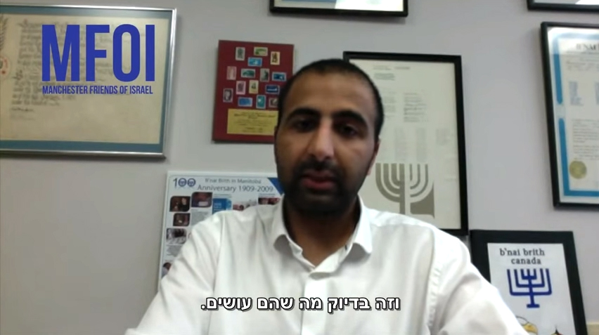Kasim Hafeez Remarkable Journey from Jihadist Anti-Semite to Pro-Israel Zionist Muslim Warrior