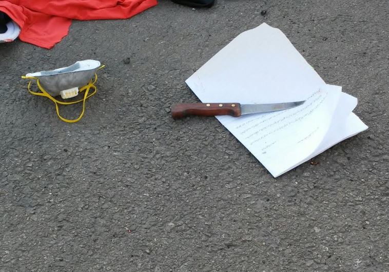 Terrorist's knife and suicide note