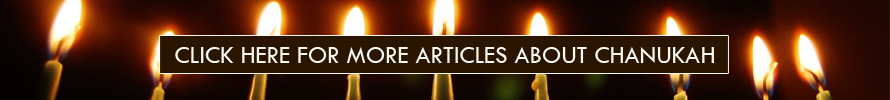 Chanukah articles