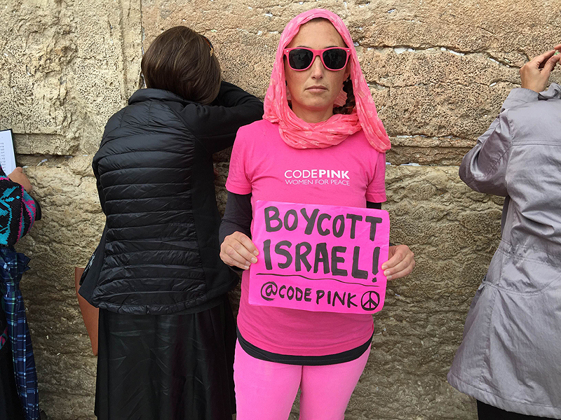 Code Pink