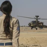 Israeli Air Force