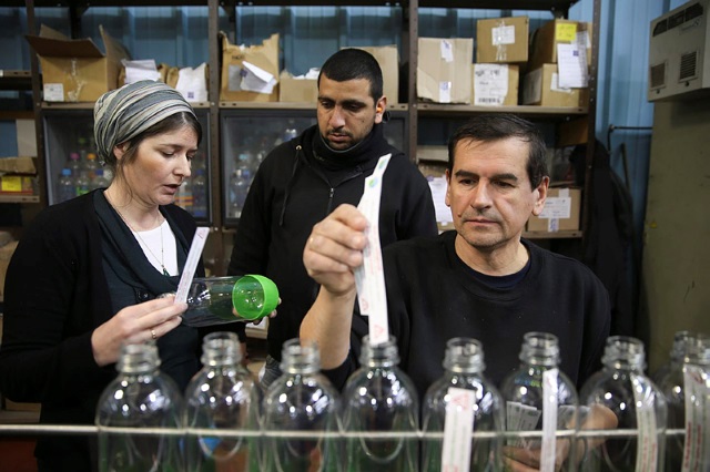 Palestinian Israeli enployee