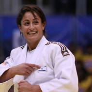 Yarden Gerbi
