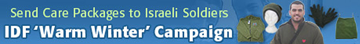 IDF Warm Winter