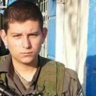 Border Policeman Binyamin Yakobovitch, terror victim