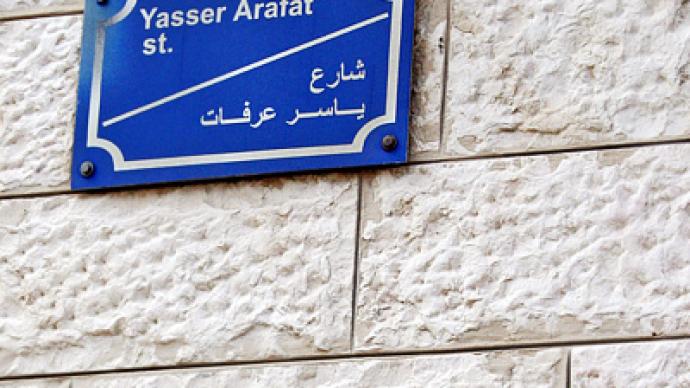 Palestinian incitement