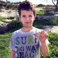 Israeli child makes archaeological discovery