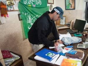 police in Islamic Movement