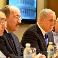PM Netanyahu