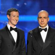 2016 Breakthrough Prize
