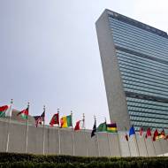 UN headquarters