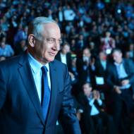 Netanyahu