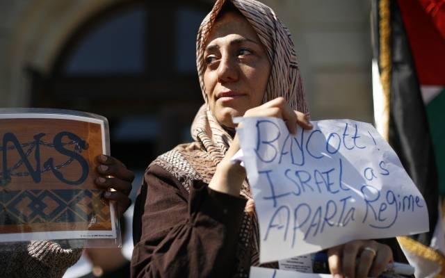 anti-Israel BDS