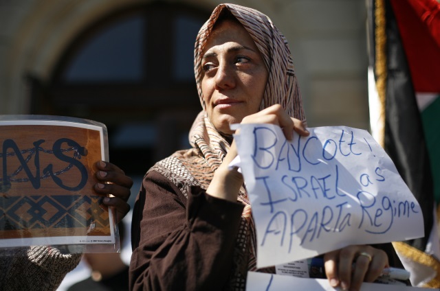 anti-Israel BDS