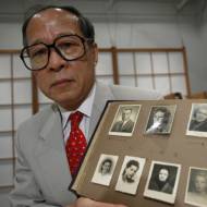 Japan Holocaust