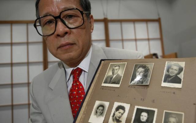Japan Holocaust