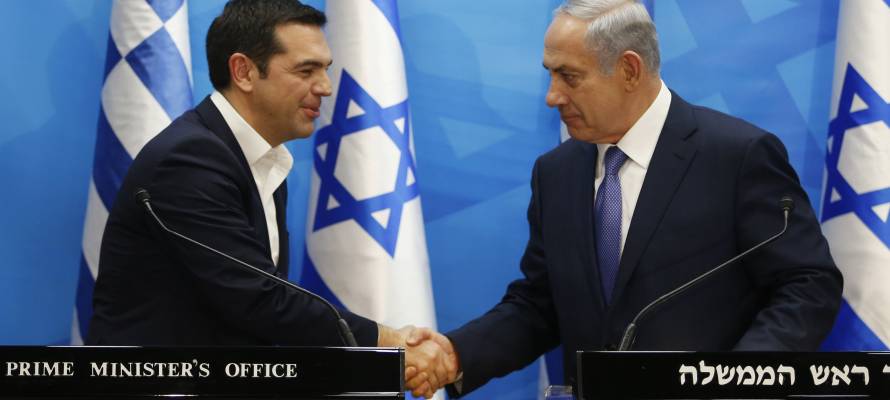 Israel Greece