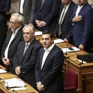 Greece Parliament