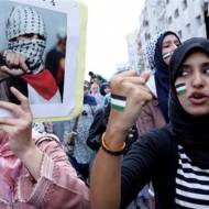 Anti Israel demo