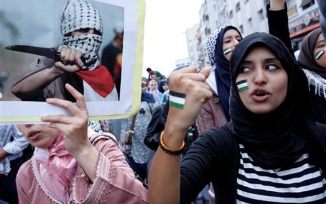 Anti Israel demo
