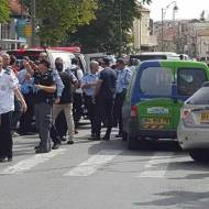 Palestinian terror