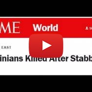 Combatting the Media Bias that Exists Against Israel