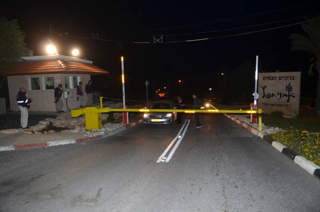palestinian terror in samaria