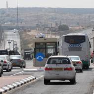 Highway 443 in Samaria