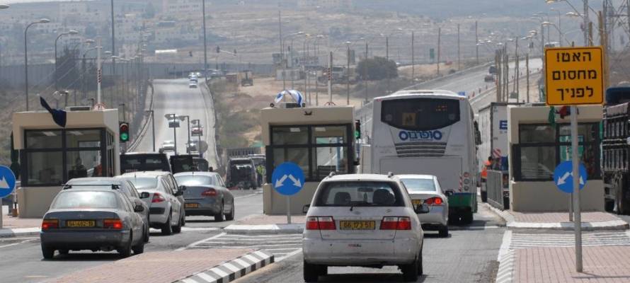 Highway 443 in Samaria
