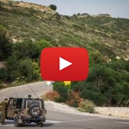 Israel Lebanon border