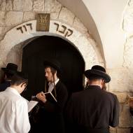 King David's Tomb