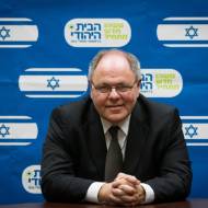 Dani Dayan