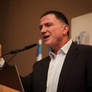 Speaker of the Knesset Yuli Edelstein