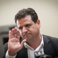 Ayman Odeh