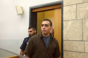 Arab Israeli ISIS