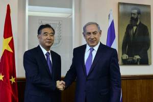 Netanyahu China Yang