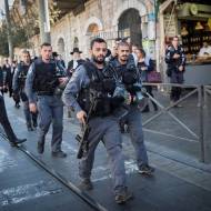 Jerusalem police