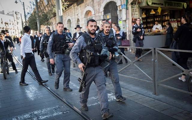 Jerusalem police