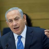 Netanyahu