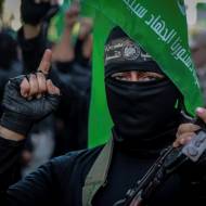 Hamas Gaza