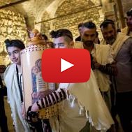 Naor Shalev bar mitzvah