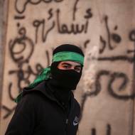 hamas terrorist