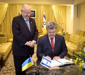 Rivlin Poroshenko