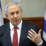 Netanyahu